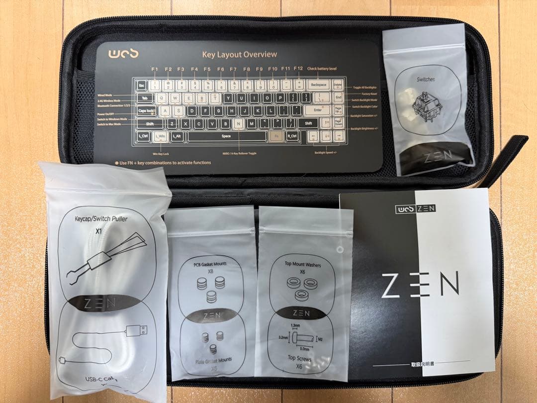 【新品】WOB KEY Zen65 Ultra Warm Silver