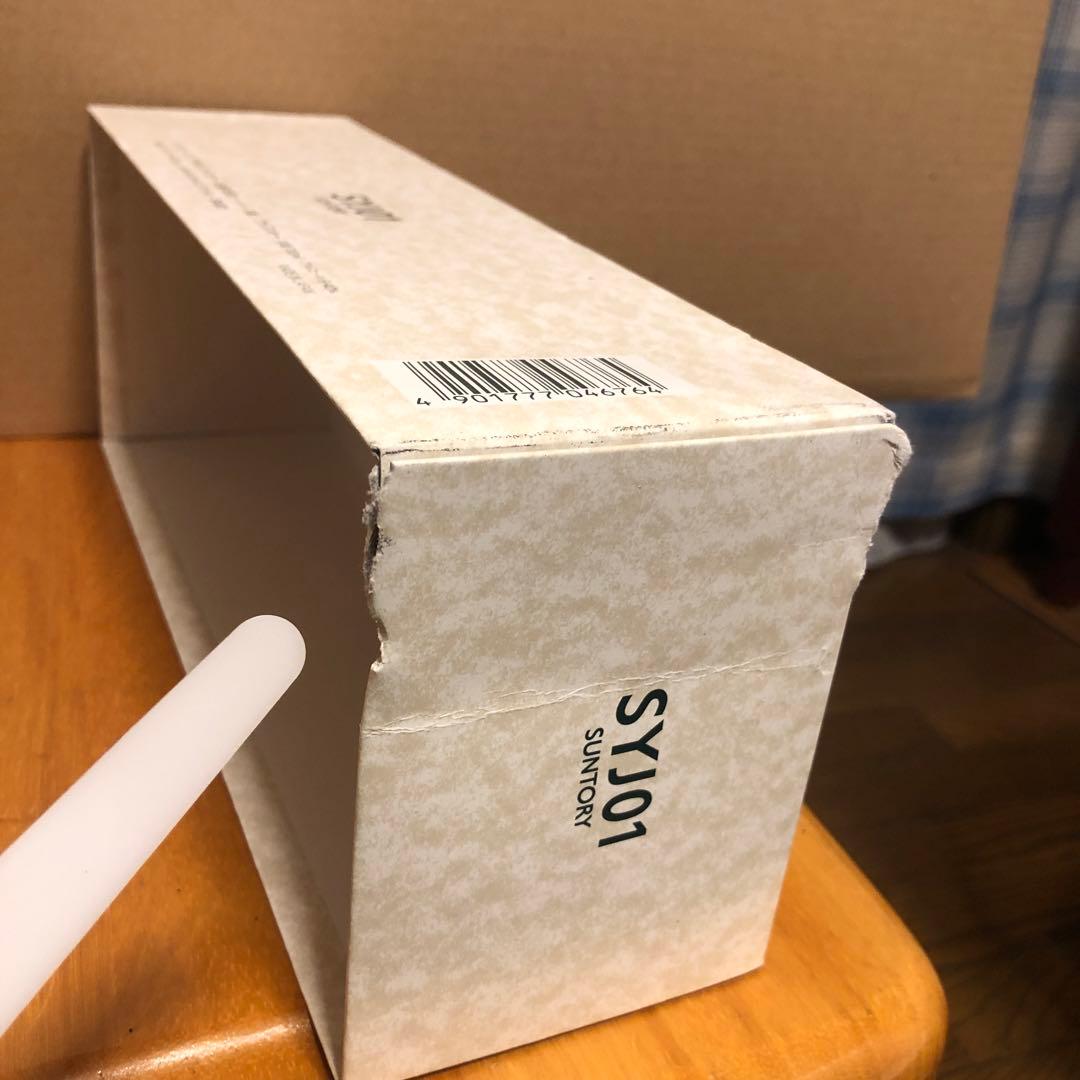 山崎10年　ウイスキー