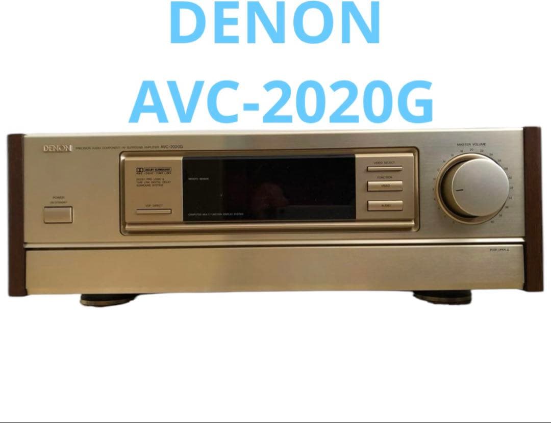 デノン AVサラウンドアンプ　AVC-2020G DENON
