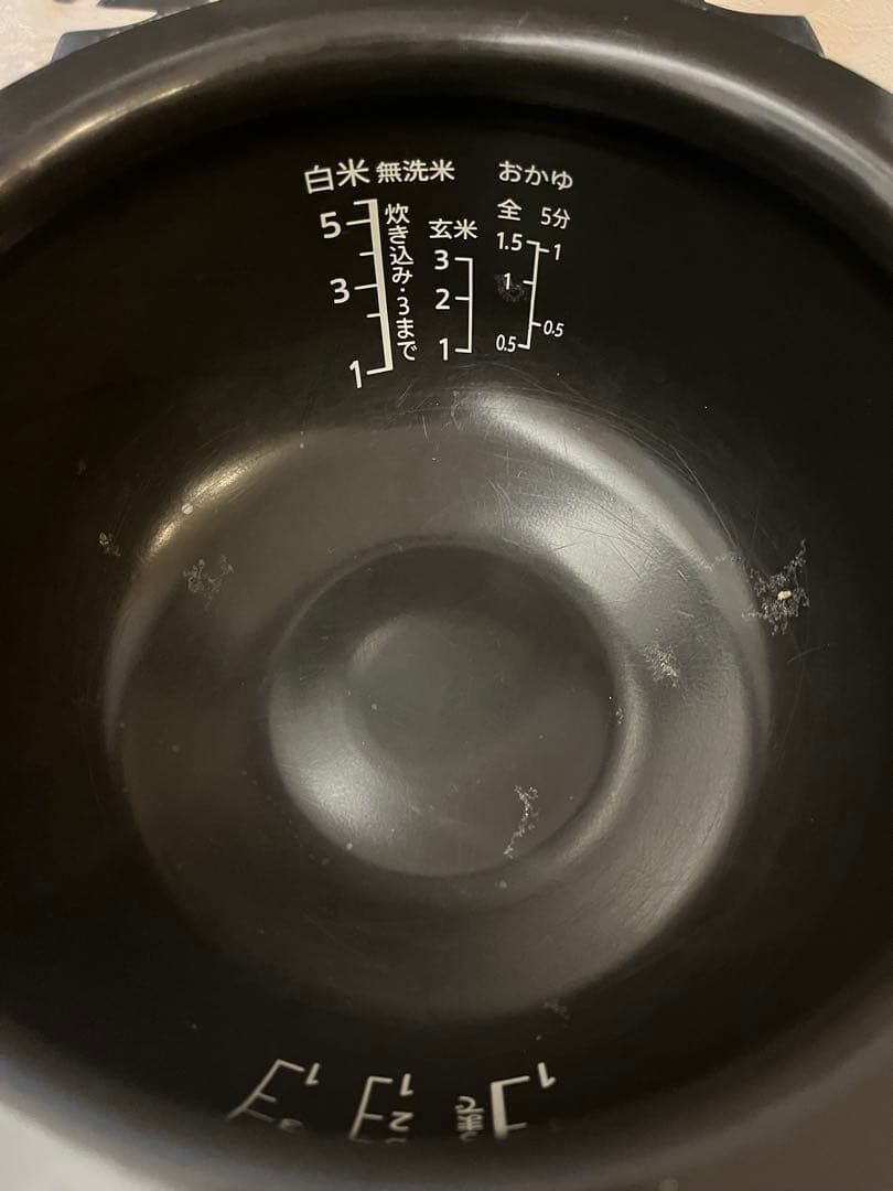 シャープ　IHジャー炊飯器　5.5合炊き　KS-HF10B-B