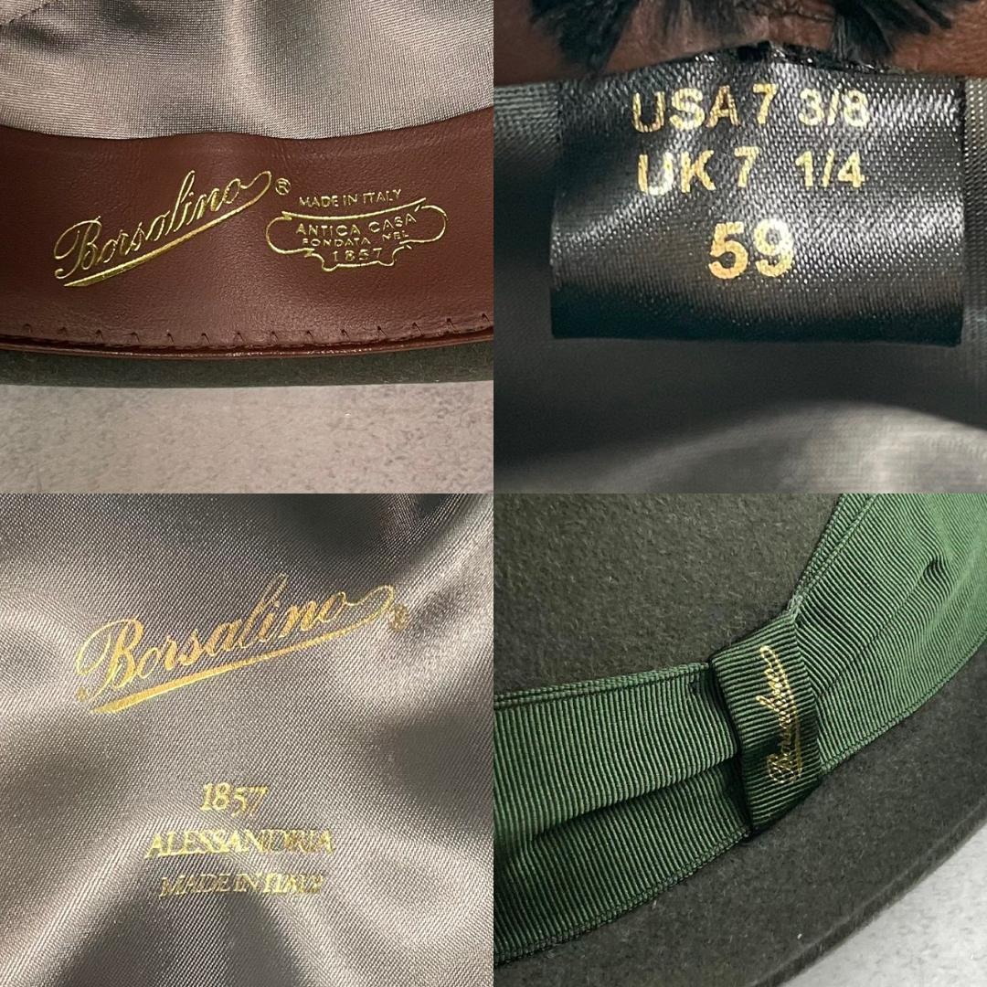 美品　ボルサリーノ　アレッサンドリア　ファー　フェルトハット　スモールブリム　緑