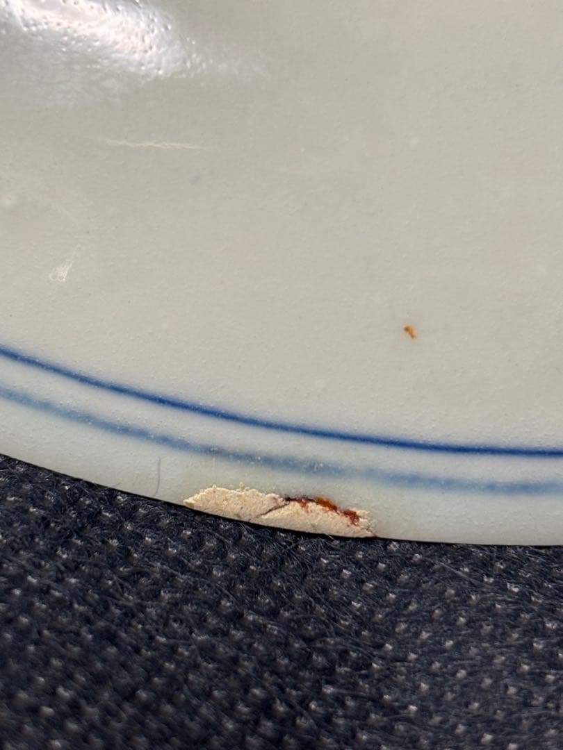 phuonganh05206 中国古美術 清の時代 青花　福禄寿　染付