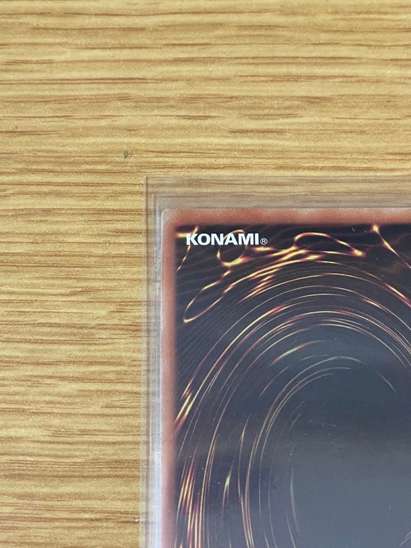 極美品　強欲で金満な壺　20シク