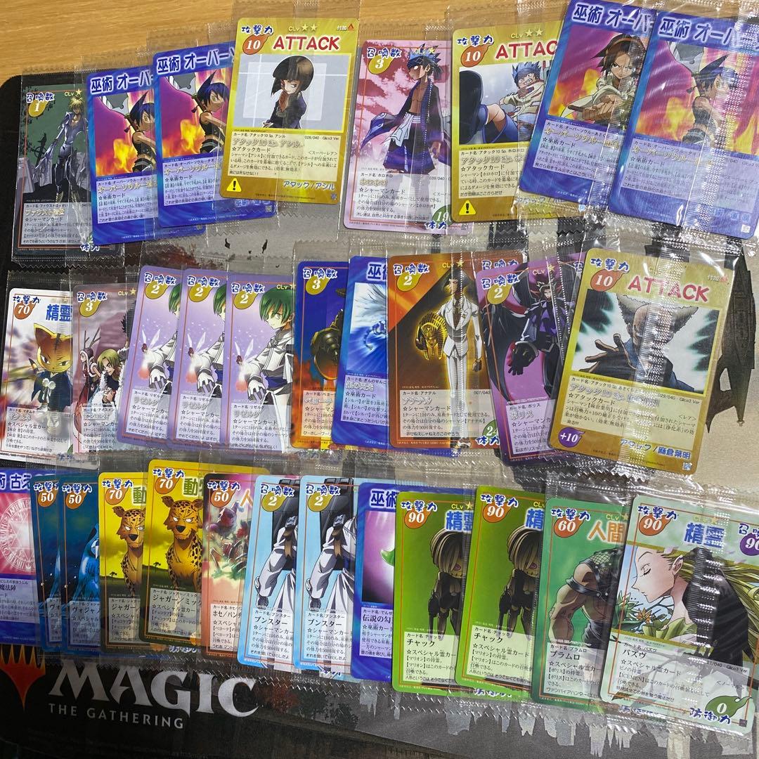 メ*0様 シャーマンキング　カードゲーム　まとめ売り
