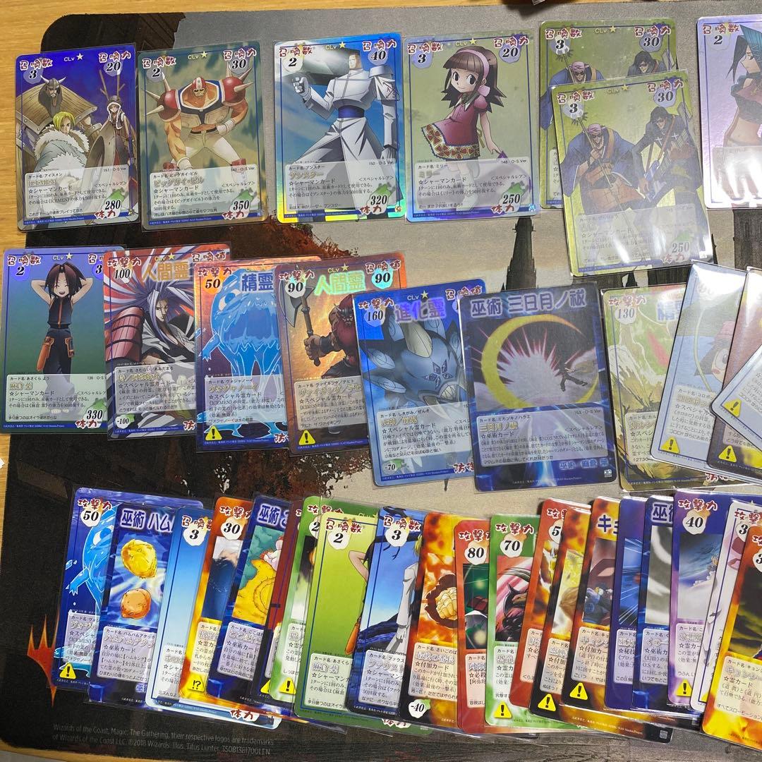 メ*0様 シャーマンキング　カードゲーム　まとめ売り