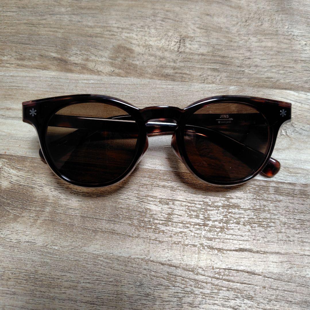 URF-23S-016 JINS× peak 度なし