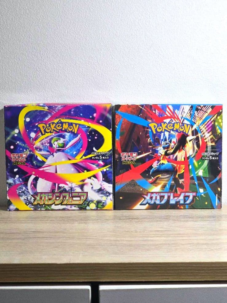 【シュリンク付未開封】メガシンフォニア メガブレイブ 1ボックス セット