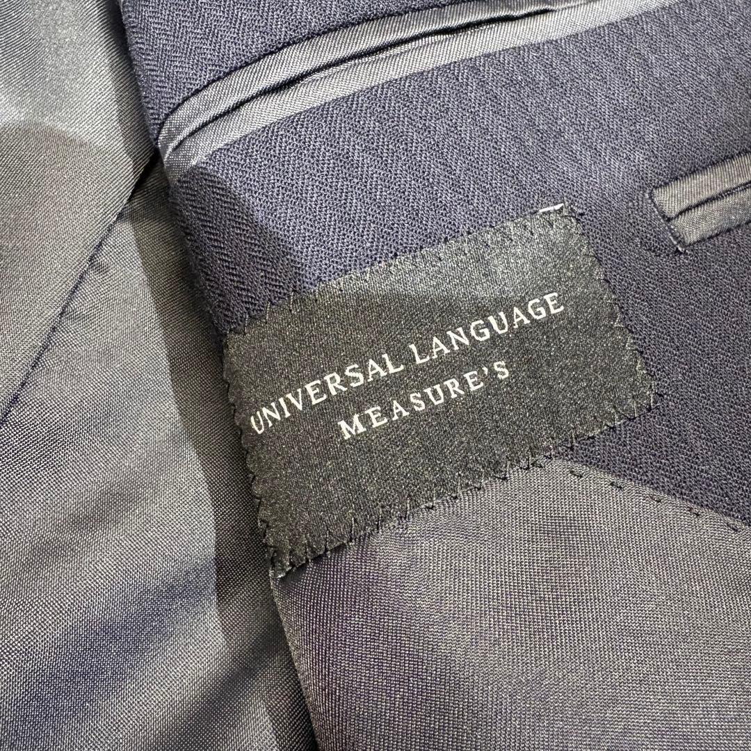 《希少サイズ》UNIVERSAL LANGUAGEスーツ 3ピース セットアップ