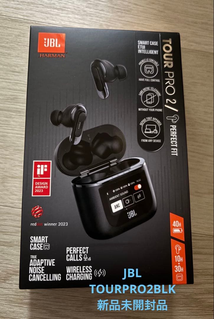 イヤホン JBL TOUR PRO2 JBL TOURPRO2 BLK