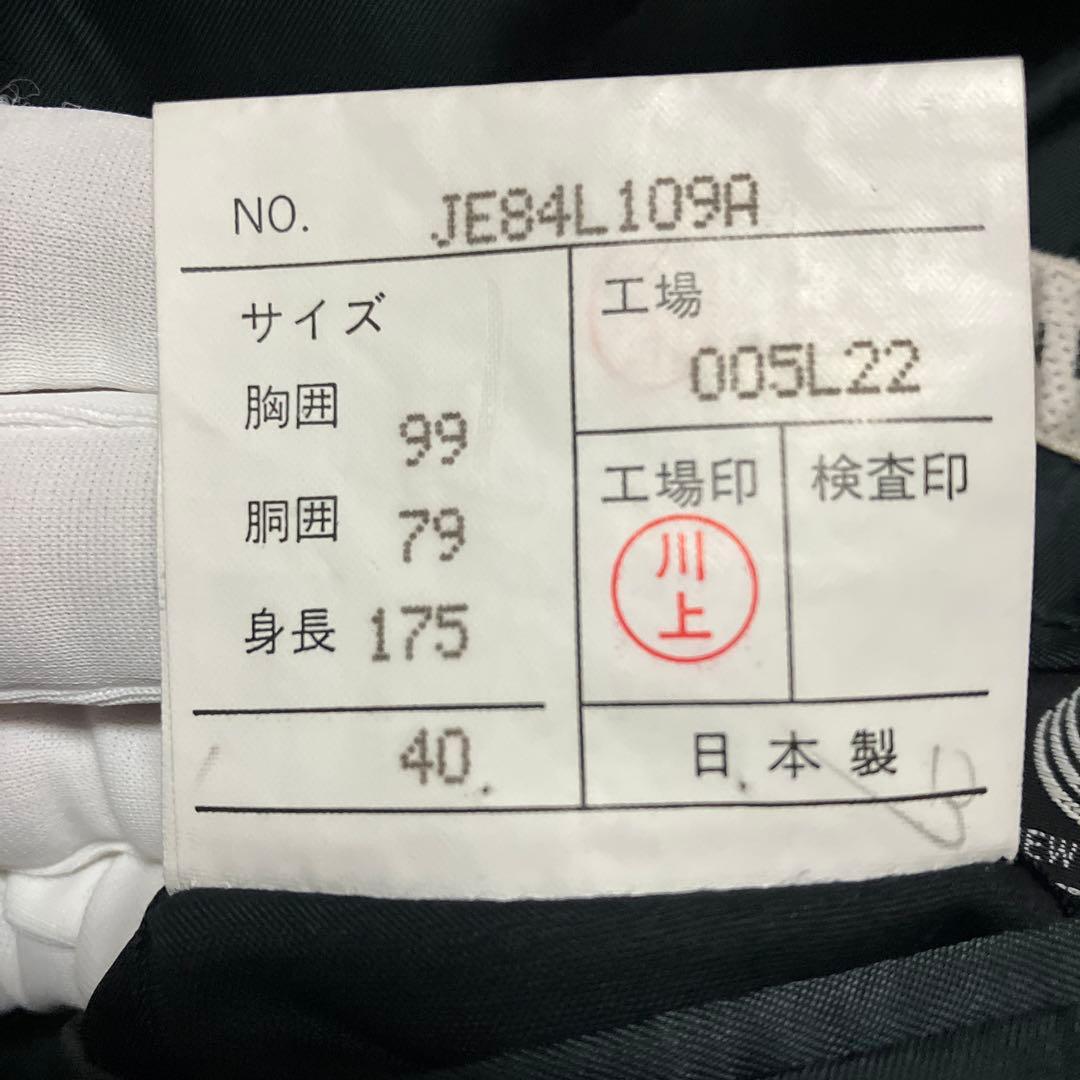 yu115　タキシード　上下セット　メンズ