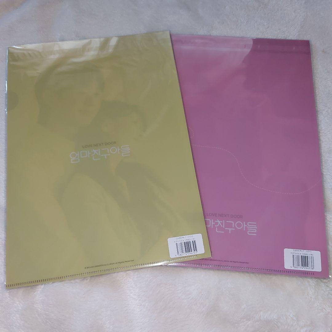 チョンヘイン となりのMr.パーフェクト グッズ 日本限定 ポップアップ ポラ