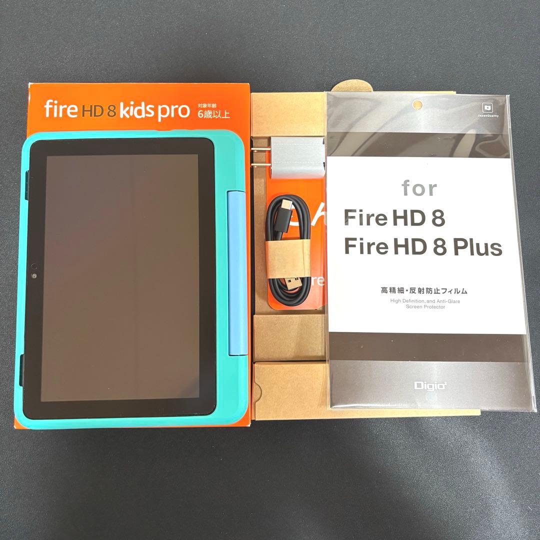 amazon fire HD 8 kids pro 32GB プラネット