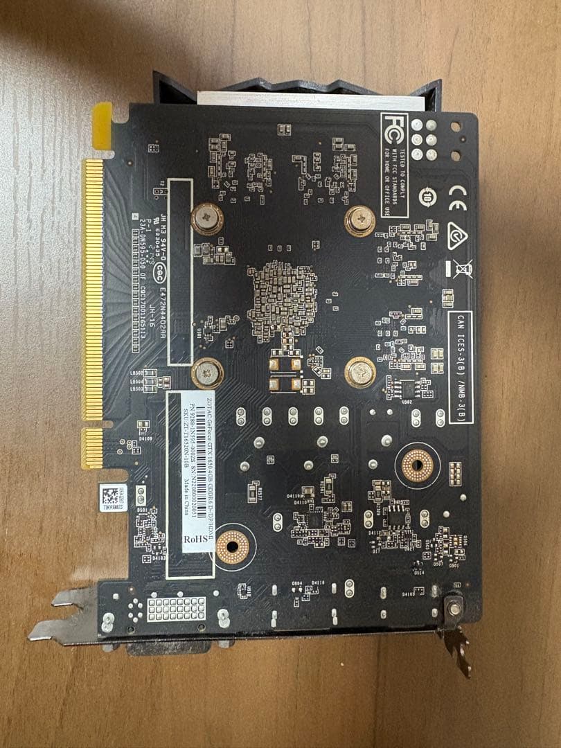 ZOTAC GeForce GTX1650 4GB GDDR6 動作チェック済み
