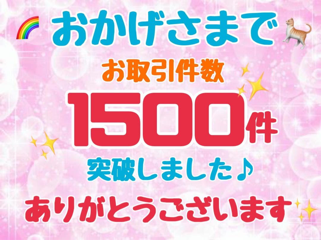 ニュートロ　シュプレモ　成猫用（チキン&サーモン）（白身魚&チキン）3kg×３袋