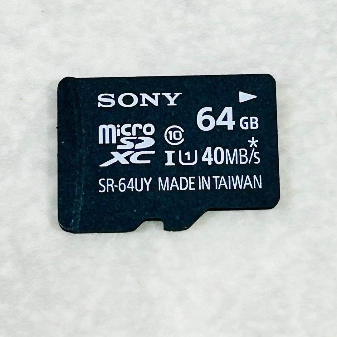 kalafina SONY ウォークマンNW-A45HN 専用クリアケース付き