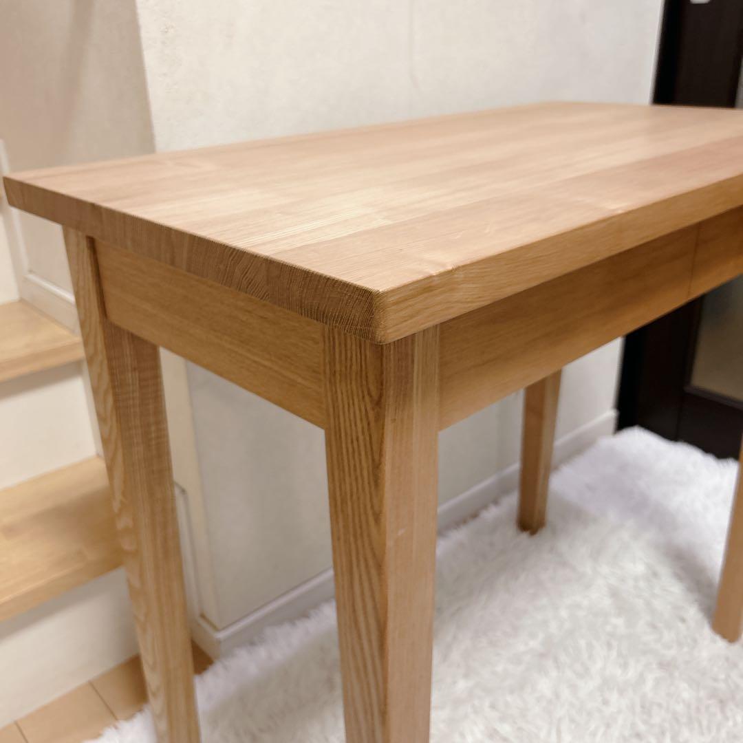 【送料無料】無印良品 タモ材 天然木 パーソナルデスク 引出し付き