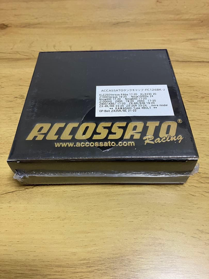 新品未使用　アコサット　タンクキャップ（ブラック）Kawasaki車　汎用