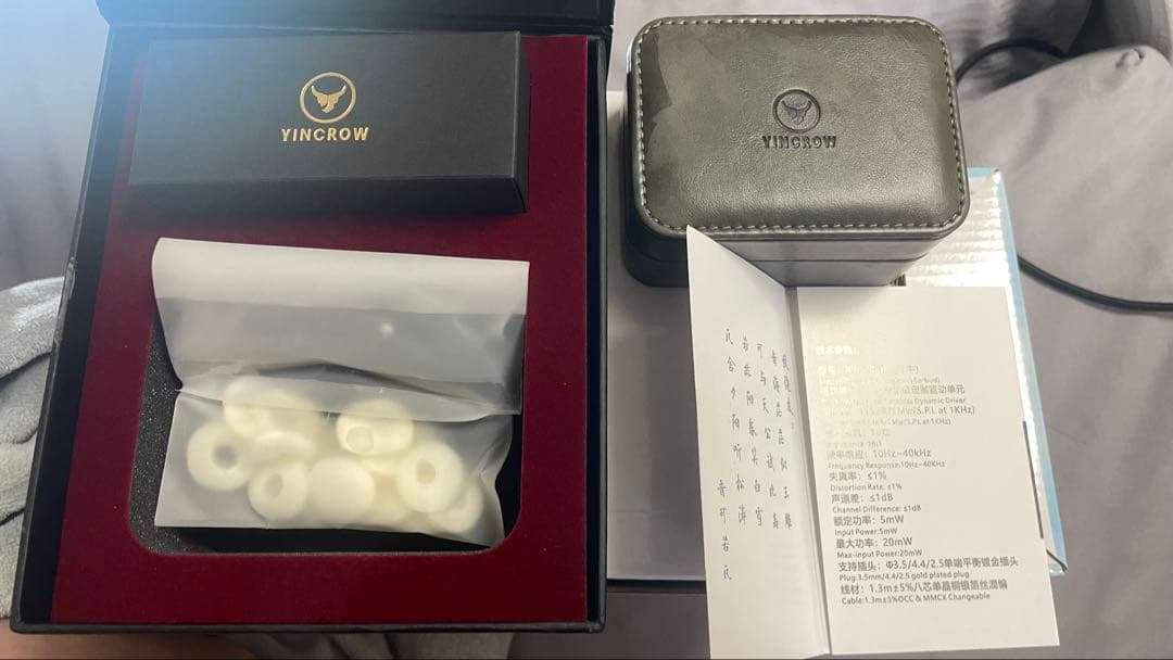 YINCROW RW-3000 インナーイヤー ハイエンド イヤホン 最終値下げ