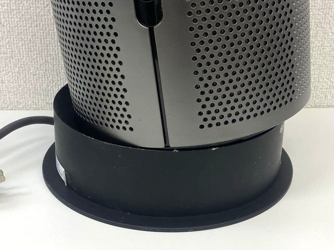 Dyson Pure Hot+Cool HP04 空気清浄機能付ファンヒーター