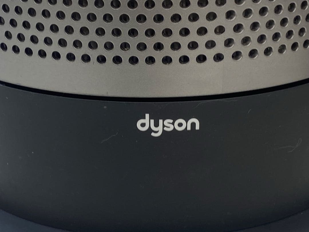 Dyson Pure Hot+Cool HP04 空気清浄機能付ファンヒーター