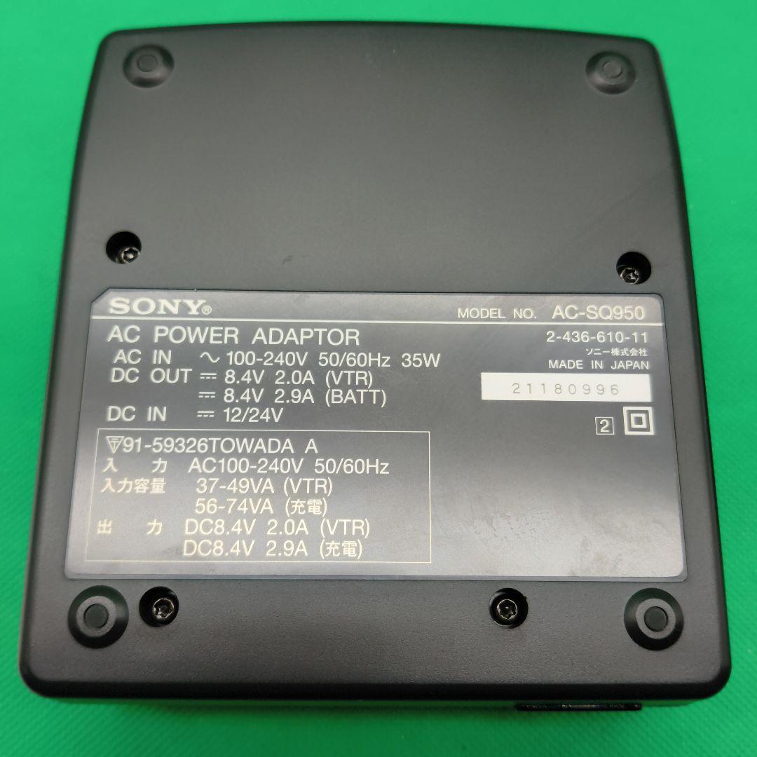 SONY ソニー DCR-TRV30 スーパーナイトショットOK