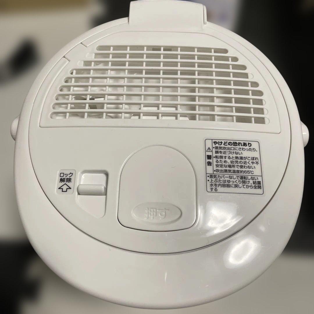 象印　スチーム式加湿器　EE-RP35-WA