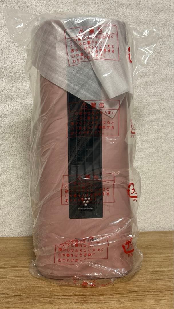 未使用品 SHARP HX-HS1-P セラミックファンヒーター　ピンク