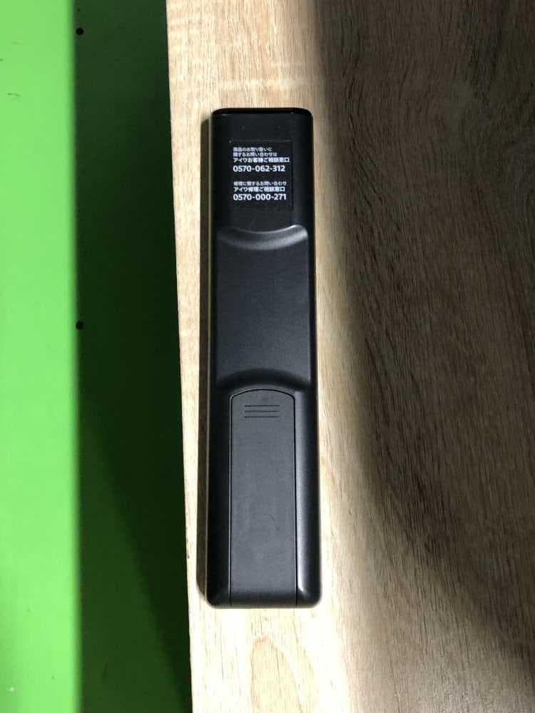 【中古】アイワ32型テレビ 2020年式2505251527