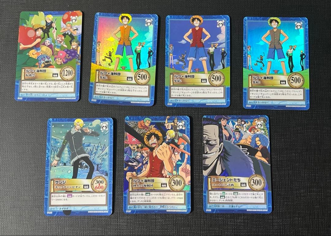 旧ワンピースカード　カードダス　ハイパーバトル　レアカード 43枚