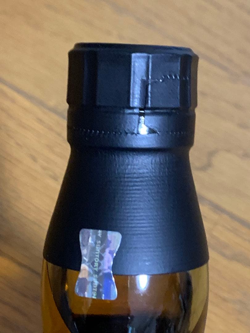 サントリー山崎18年　未開封