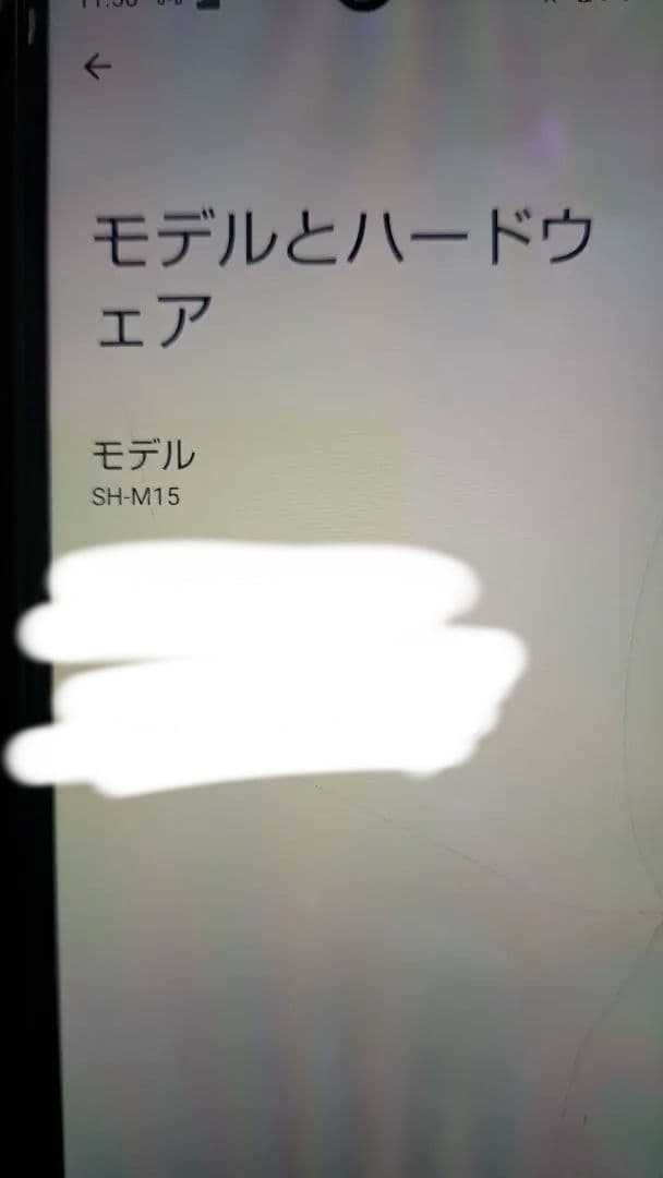 AQUOS Sense4 SH-M15 SIMフリー