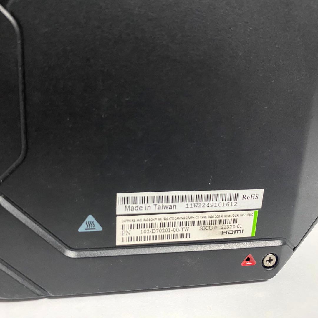 AMD Radeon RX 7900 XTXグラフィックスカード