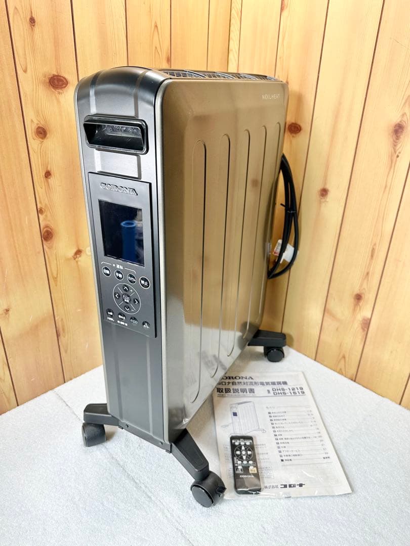 良品 CORONA オイルヒーター DHS-1519 オイルレスヒーター 暖房