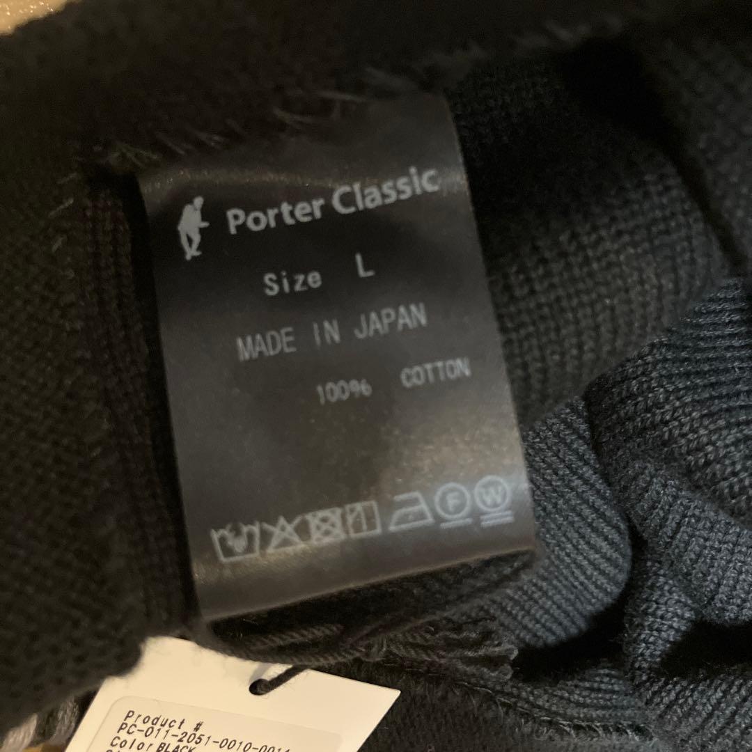 Porter Classic 2023A/W ベレー帽　ブラック　Ｌ