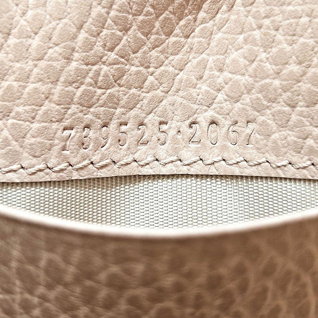 GUCCI GGロゴ マーモント レザー 名刺入れ カードケース ピンク