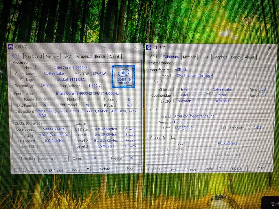 core i9 9900ks + z390マザー + CPUクーラー
