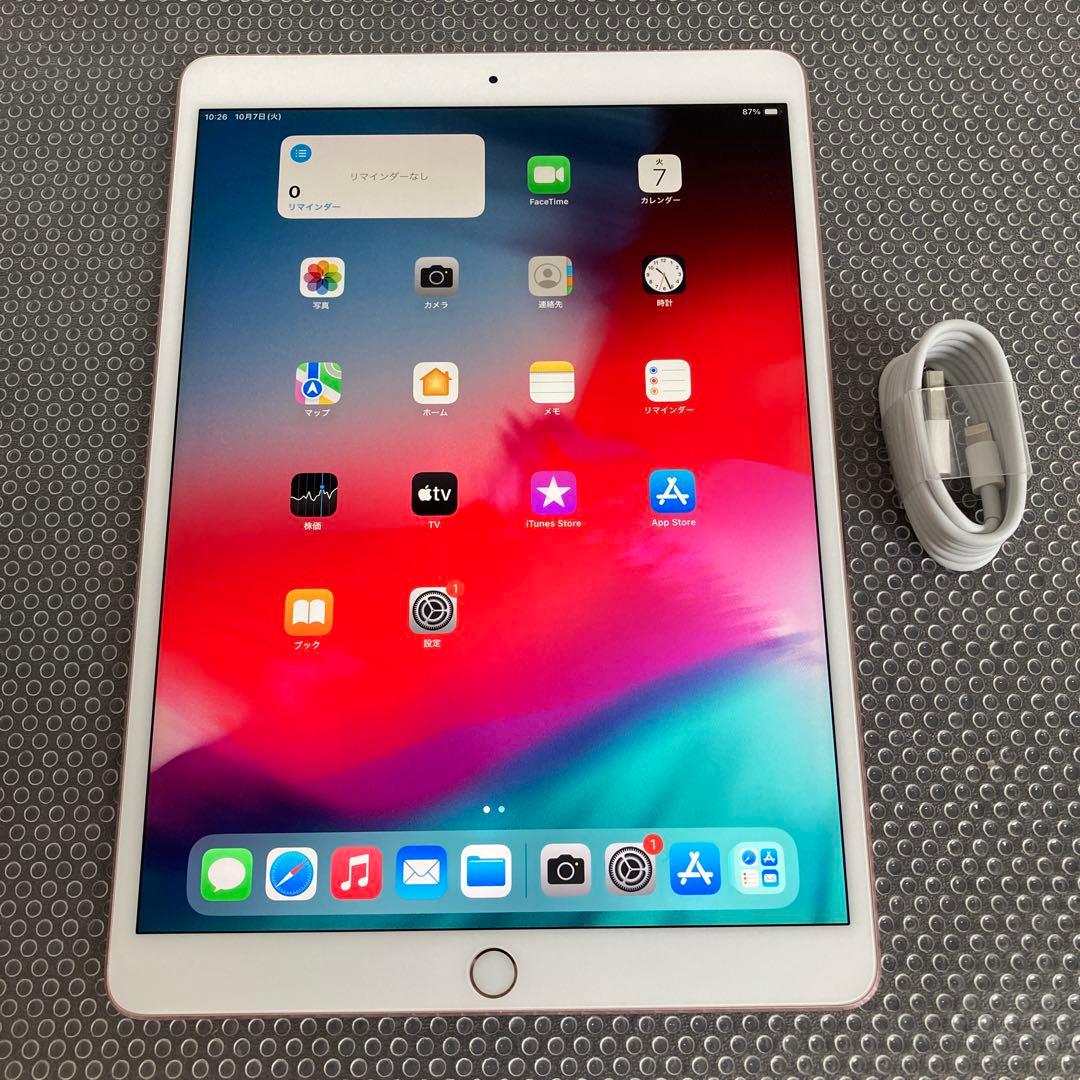 2764 電池最良好☆iPad Pro 64GB 10.5インチ SIMフリー☆