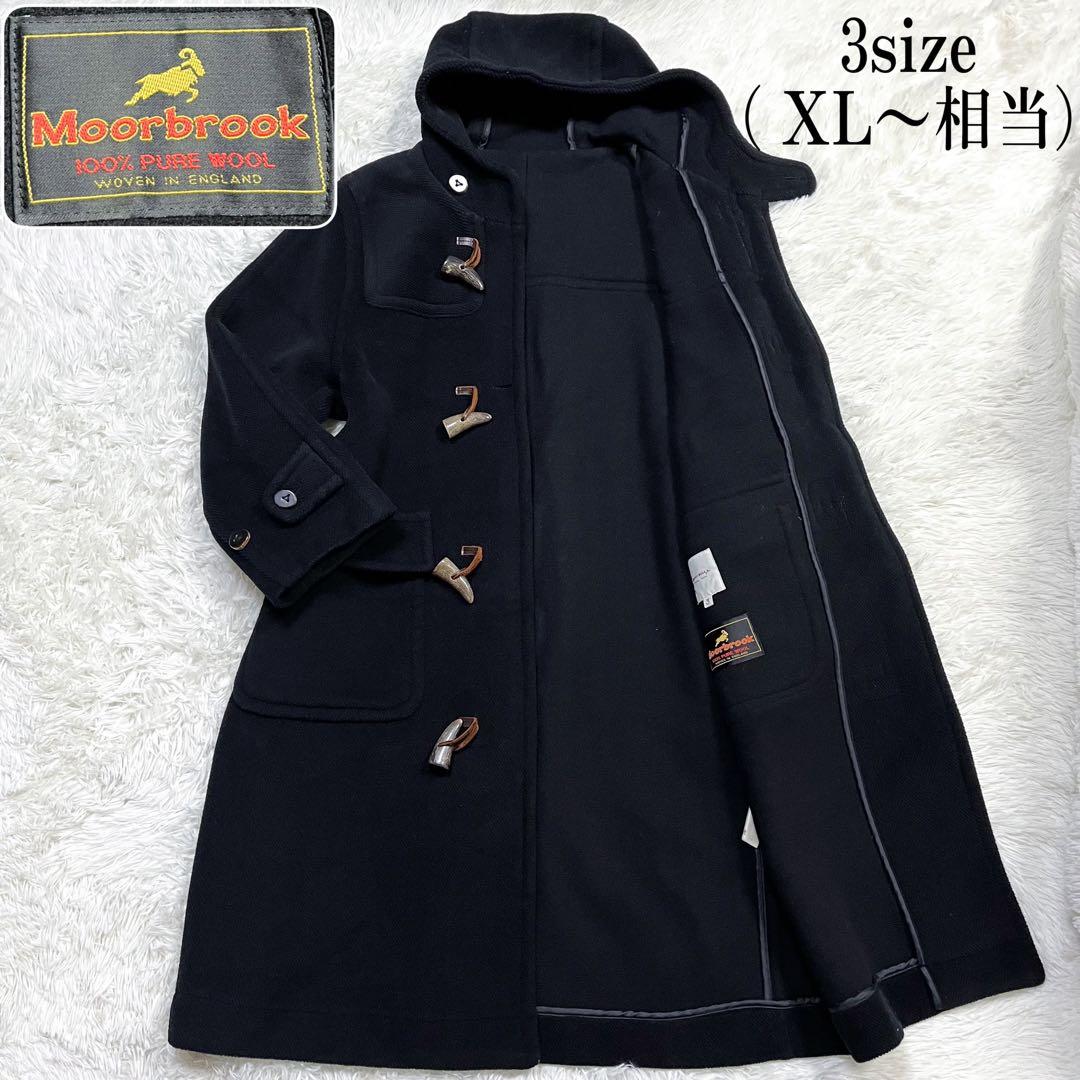 希少 ムーアブルック ヘリンボーン ダッフルコート TAKESHI YAJIMA