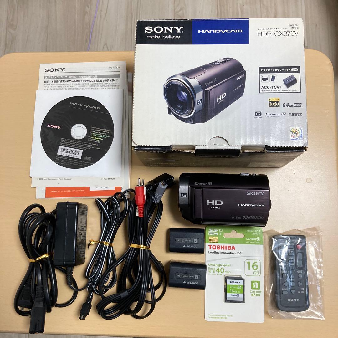 SONY Handycam HD AVCHD ビデオカメラ