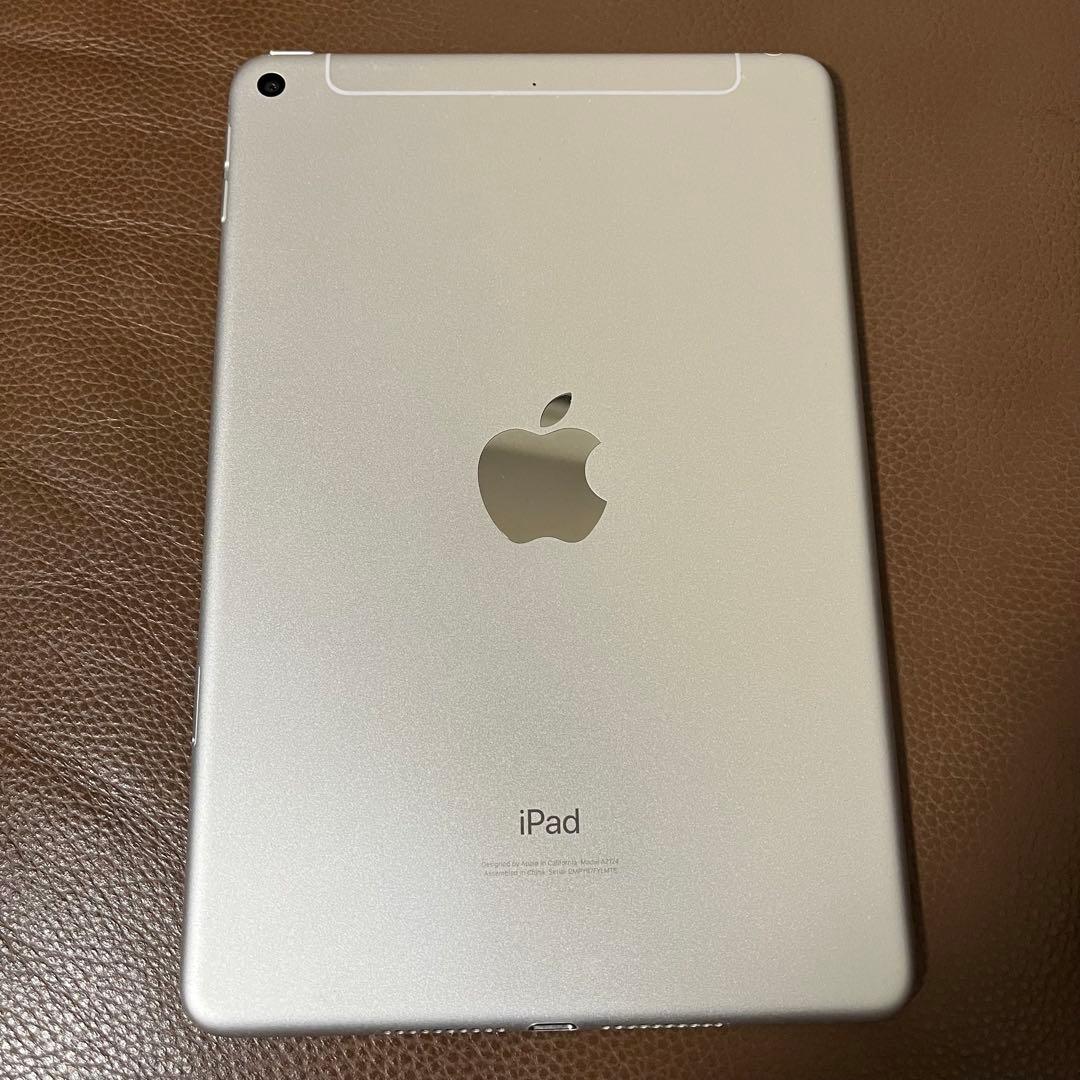 【今週末まで！】Apple iPad mini 5 Wi-Fi+Cellular