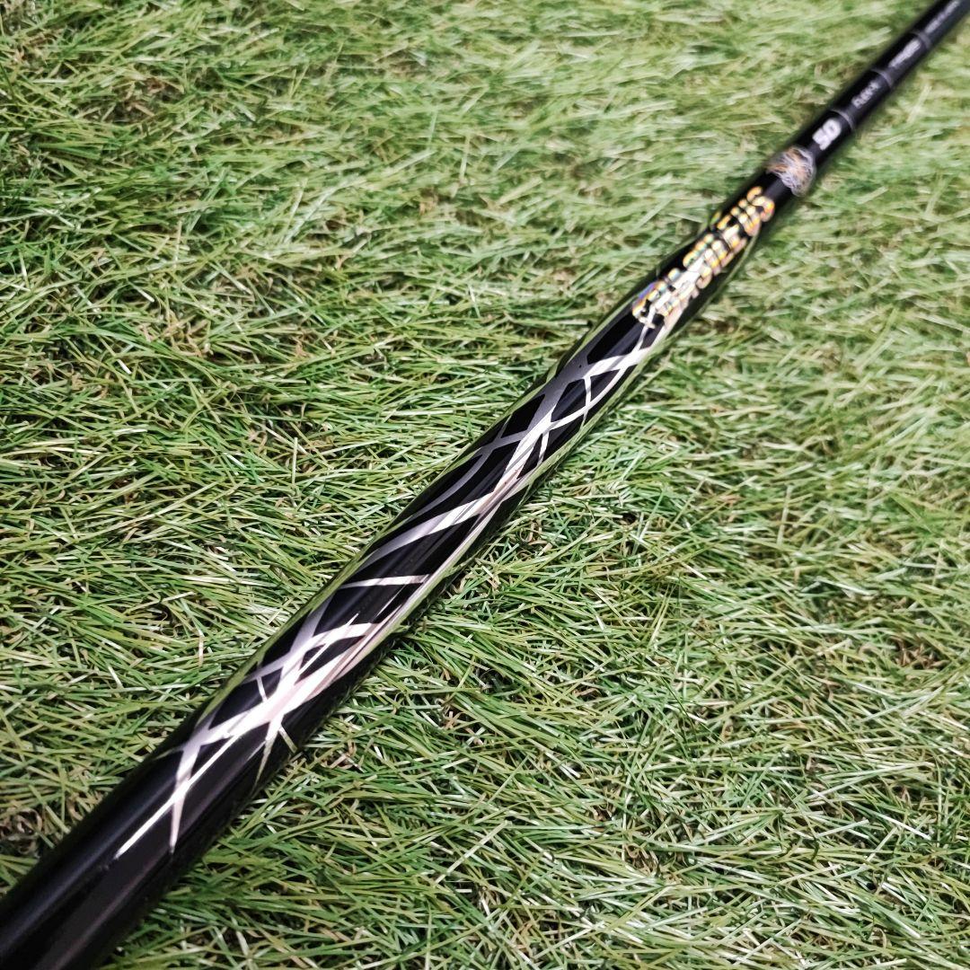 ktm Basileus ZⅡ 50X ドライバー用シャフト 新品