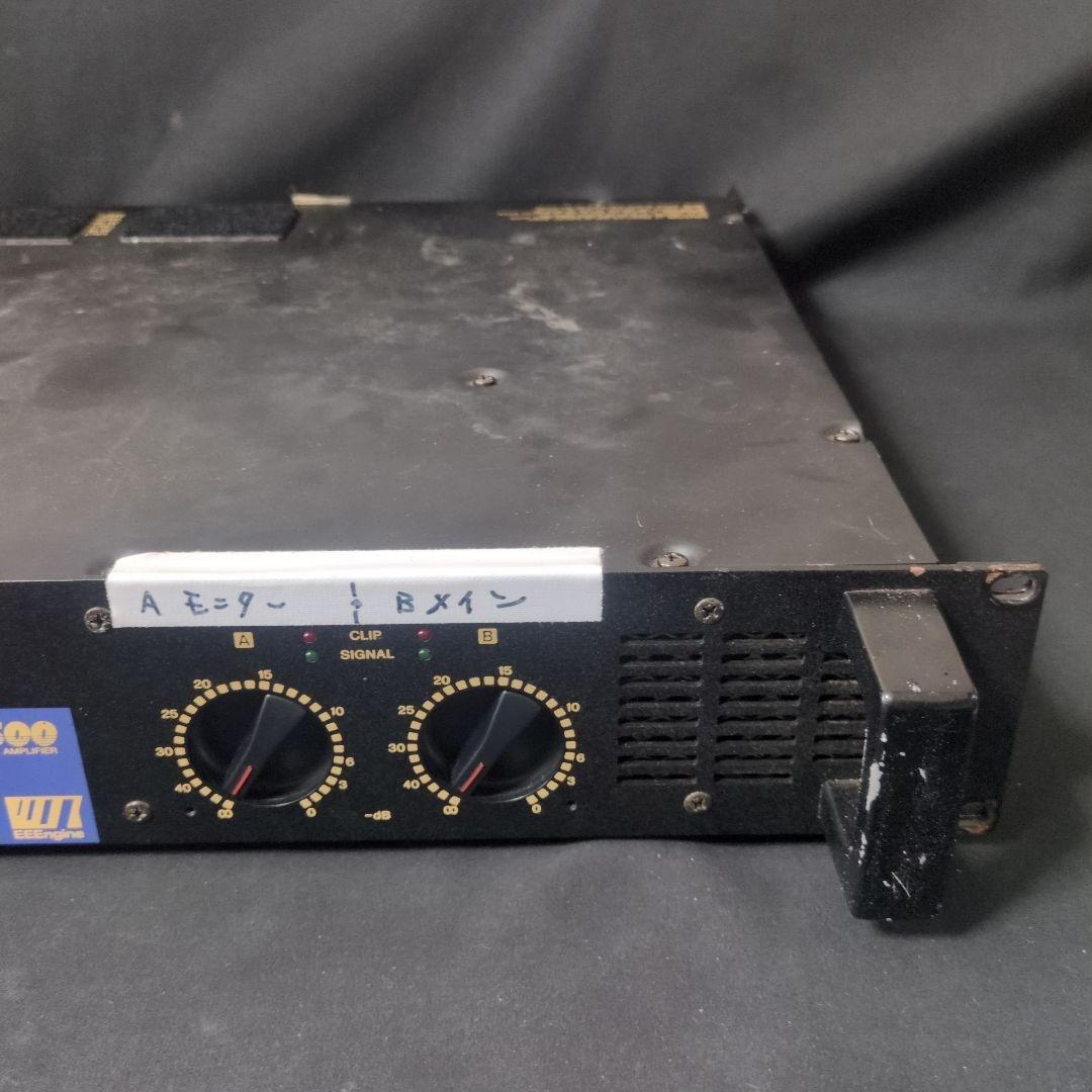 アンプ YAMAHA P4500