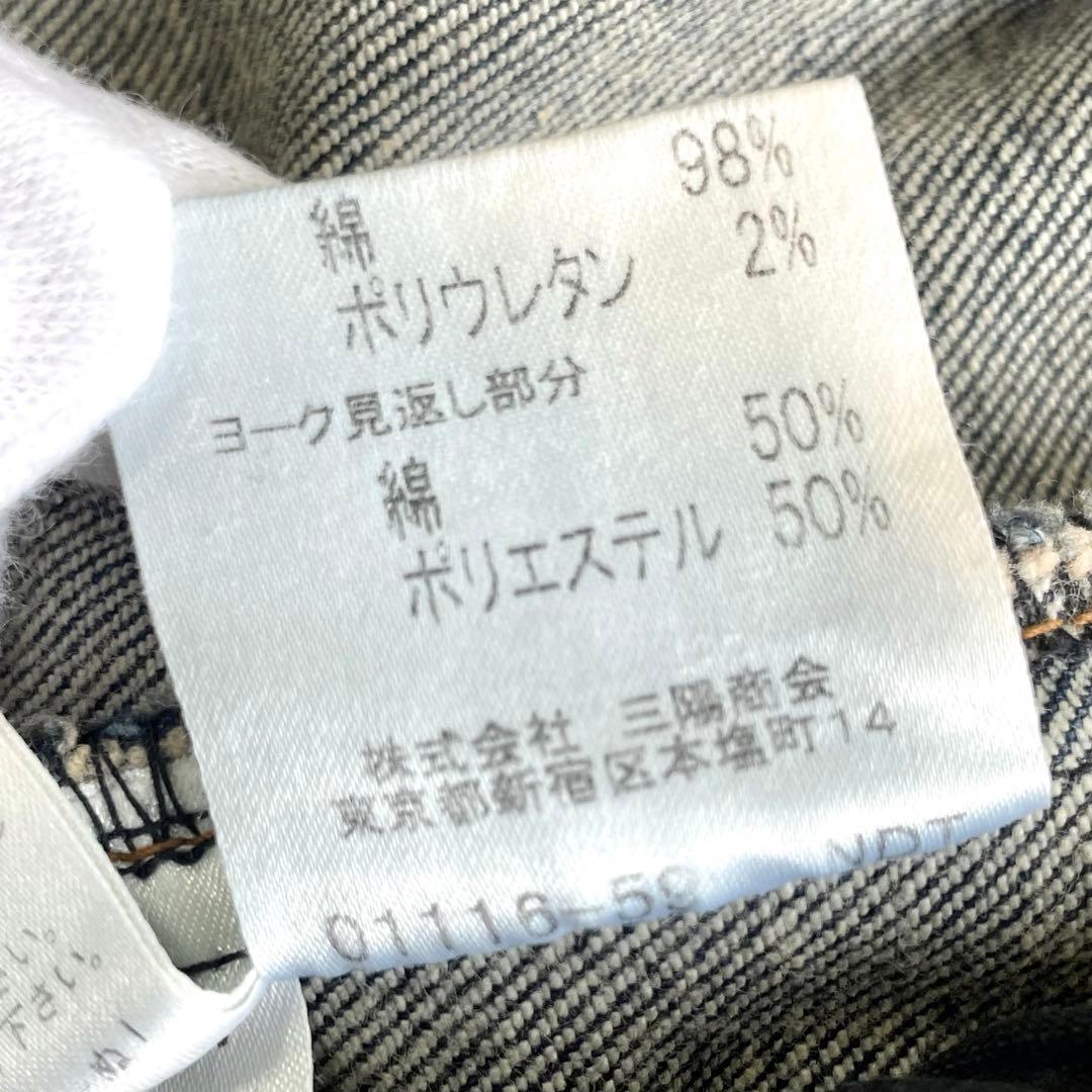 BURBERRY BLUE LABEL ユーズド加工 チェック デニムジャケット