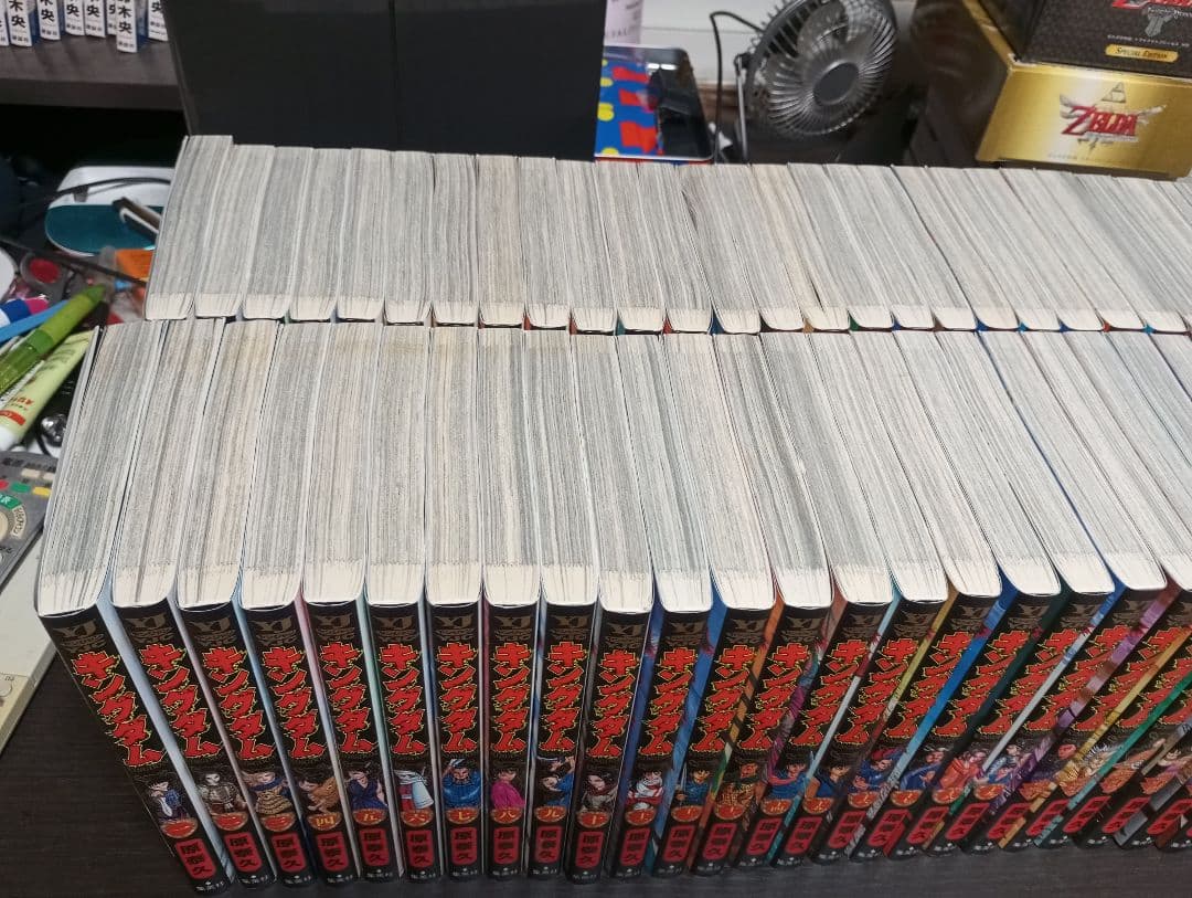 キングダム1−57巻