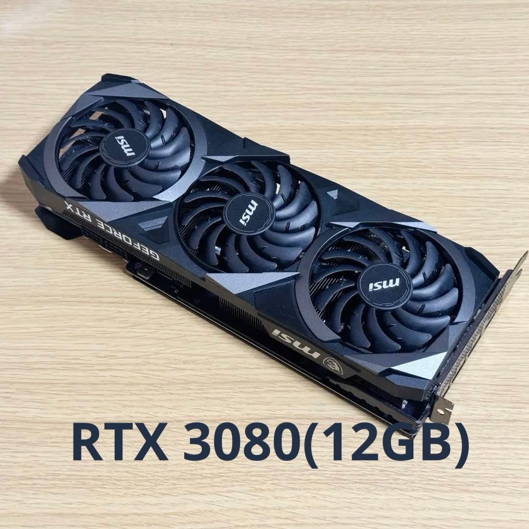 グラフィックボード・グラボ・ビデオカード MSI RTX 3080 VENTUS 3X PLUS 12G OC LHR