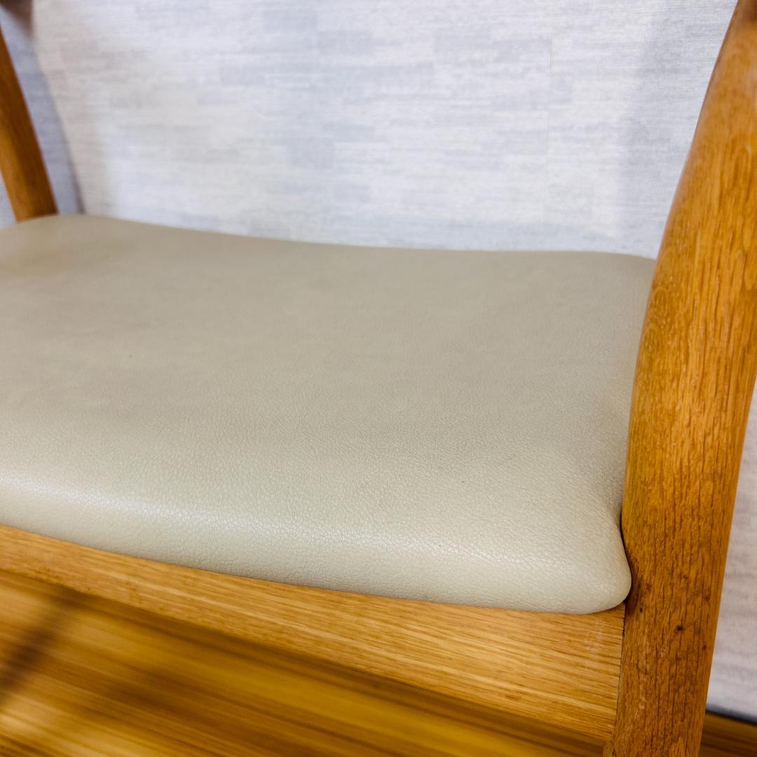 飛騨産業 maturite(マチュリテ) ポーチェア スツール 玄関椅子 オーク