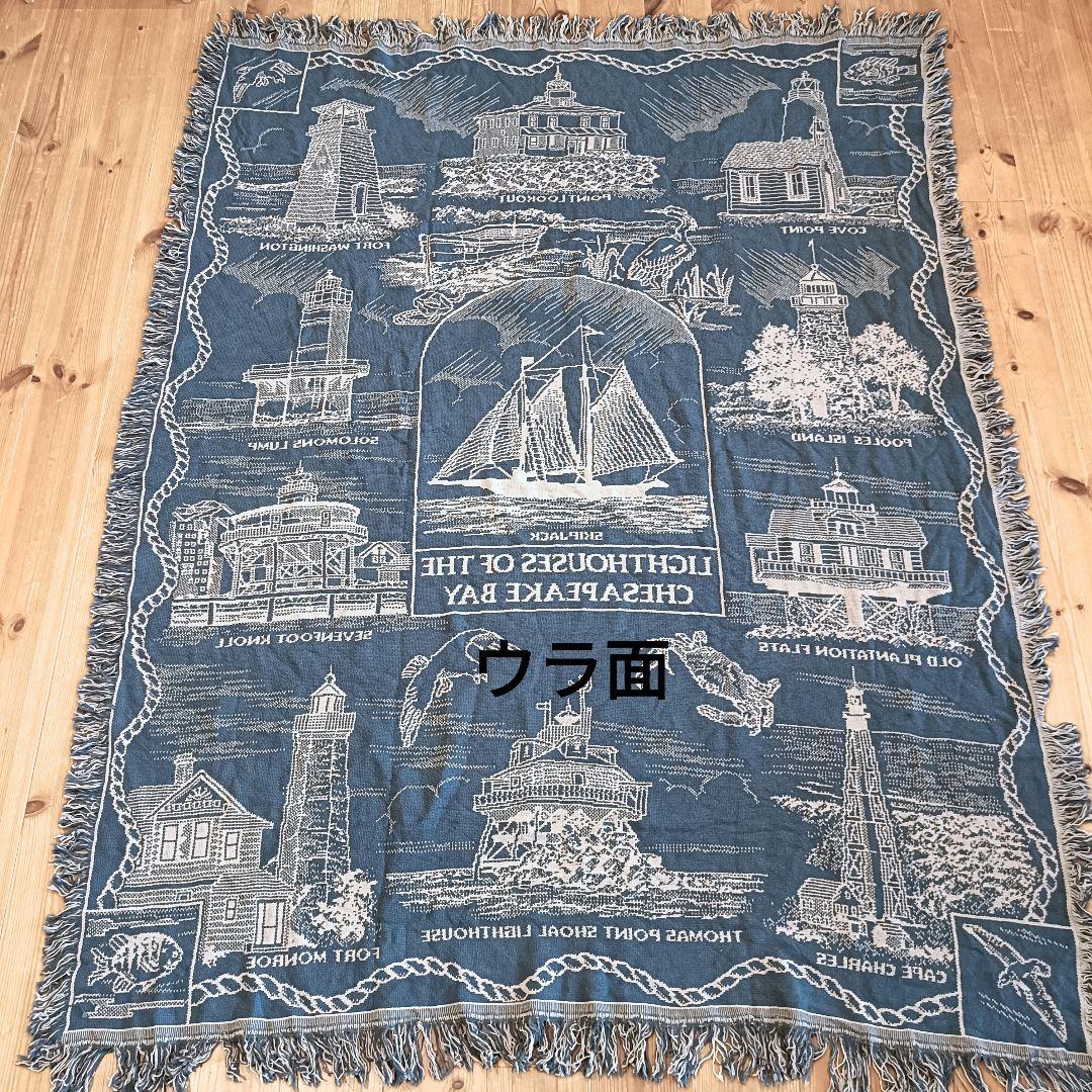 【デッドストック】USA 80s ヴィンテージラグ ブランケット　タペストリー
