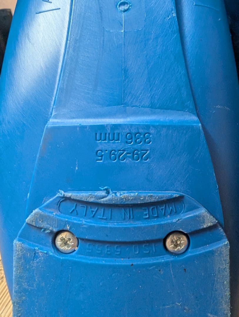 スキー LANGE RS 130 WIDE 29cm