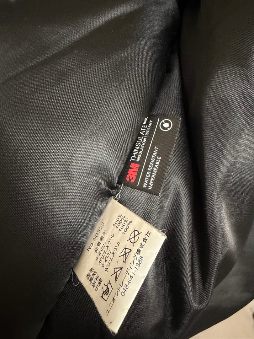 HOUSTON ECWCS LEVEL7 ジャケット ミリタリー 米軍 古着