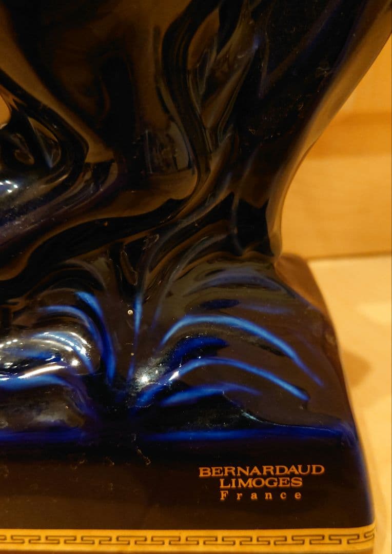 【新品未開栓】レミーマルタン　セントーリモージュ　青陶器　ケンタウロス　ボトル